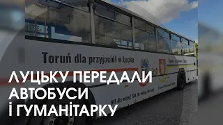 Польське місто Торунь передало Луцьку п'ять автобусів і гуманітарну допомогу