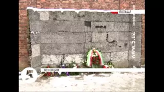 #Польща: 70-та річниця звільнення "Аушвіц-Біркенау"