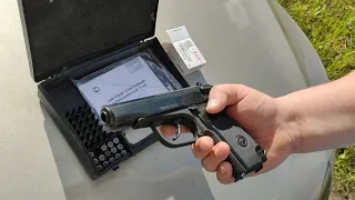 Пистолет Макарова | Р-411 охолощенный | Baikal