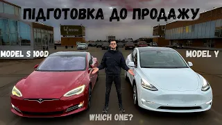 Пригон під КЛЮЧ та підготовка до продажу ДВОХ TESLA Model S та Y За скільки пригнати теслу?