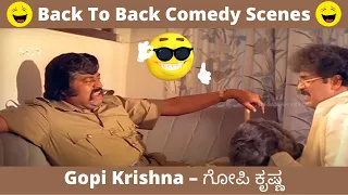 Ravichandran and Lokesh Best Comedy Scenes From Gopi Krishna Kannada Movie