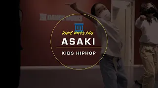 ASAKI - KIDS HIPHOP " Coastin' / Victoria Monét "【DANCEWORKS】