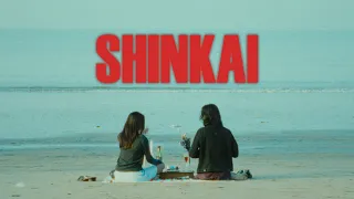 Shinkai Teaser | Wong Kar Wai Inspired Shortfilm