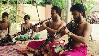 Maha prabhu || Ayyappa song || siththarth pirathith nadaswaram