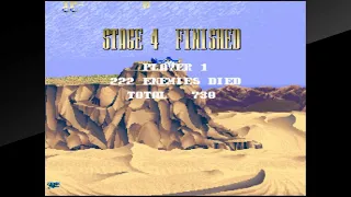 Arcade Archives USAAF MUSTANG Gameplay