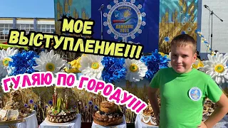 ДАЖЫНКI 2023!!! / БЕЛАРУСЬ / ГАНЦЕВИЧИ