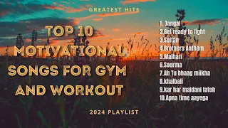 Top 10 🔥Best motivational songs🔥 for workout, gym & running #motivation #songs #workout