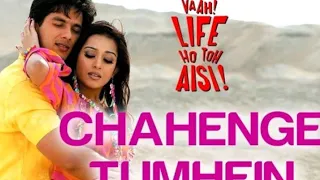 Chahenge Tumhein l Vaahi Life Ho Toh Aisi l Shahid Kapoor, Amrita Rao l Udit Narayan, Shreya Ghoshal