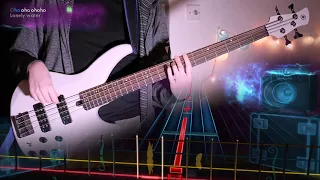 Hold Back The River - James Bay Bass 100% #Rocksmith #RocksmithRemastered