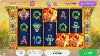 БЕЛБЕТ JetBet 18 Супер колес!