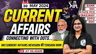 30 May Current Affairs 2024 | Current Affairs Today | Current Affairs for Banking Exams