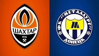 ОНЛАЙН. Шахтер - Металлург (Донецк) / LIVE. Shakhtar - Metalurh Donetsk