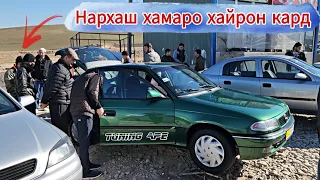 Мошинбозори Душанбе///Opel Astra f Mercedes Benz Tayota Cemry Lexus RX350 Hyundai Avante 22.01.2023
