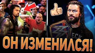 РАЗВИТИЕ И РАЗБОР ПЕРСОНАЖА РОМАНА РЕЙНСА В WWE!!!