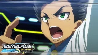 BEYBLADE BURST EVOLUTION Épisode 43: Des rivaux chauffés à blanc !