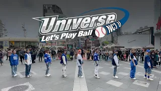 [KPOP IN PUBLIC CHALLENGE] NCT U 엔시티 유 'Universe (Let's Play Ball)' Dance Cover By The One