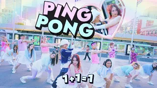 [KPOP IN PUBLIC | ONE TAKE] HyunA&DAWN (현아&던) - 'Ping Pong' Dance Cover + PART SWITCH/VLOG - CHROMA