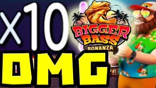 BIGGER BASS BONANZA 🐟 NEW SLOT FIRST EVER 😱 X10 MAX LEVEL BONUS HUGE €20 BET 🔥 MEGA BIG WINS‼️