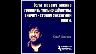 про депутатов , чиновников и выборы. часть 4