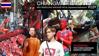 Chiang Mai, TH (Wat Mae Kaet Noi Hell temple)