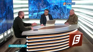 Українська резервна армія