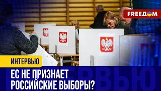 Резолюция ПАСЕ по НЕПРИЗНАНИЮ выборов в РФ: документ основывается на ЮРИДИЧЕСКИХ заключениях