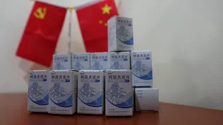 China acelera produção em larga escala de seu próprio medicamento para Covid