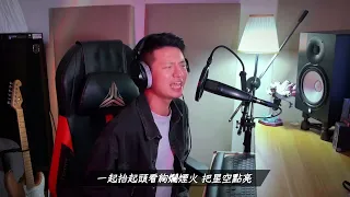 澎湖國際海上花火節主題曲《讓世界看見澎湖的光》cover by 李晉瑩Jing Lee