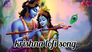 krishna lofi song bhajan 💕💕 #krishnabhajan #krishna #radherade