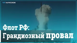 Фрегат ВМФ РФ «Маршал Шапошников» чуть не подбил себя своей же крылатой ракетой