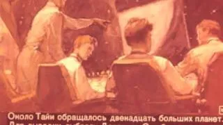 Krivitsky "Stars of KEZ". Soviet electronic music.