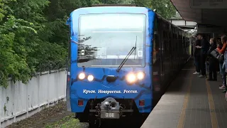 Тематический поезд «Крым. Новороссия. Россия» на станции Измайловская