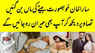 Falak Shabir Share Big News About Sarah Khan - Sitaro Ka Jahan