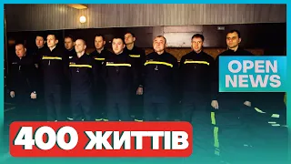 Більш ніж 400 життів врятував Кам’янський підрозділ ДСНС за 2023 рік