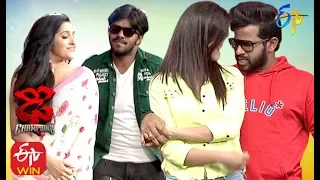 Intro | Dhee Champions | 8th January 2020    | ETV Telugu