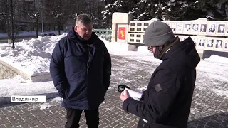 Жители Владимира жалуются на плохую уборку города от снега (2021 02 19)