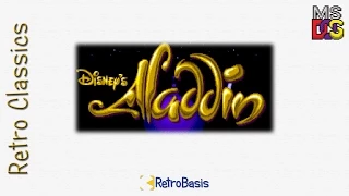 ALADDIN ◆ MS-DOS