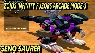 ZOIDS ゾイド インフィニティ フューザーズ  アーケードモード-3  EZ-026 ジェノザウラー GENO SAURER 虐殺龍 ZOIDS INFINITY FUZORS