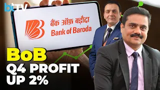 Bank Of Baroda Q4 Results: NII Up 2.3%, Asset Quality Improves; Dividend `7.6/Sh