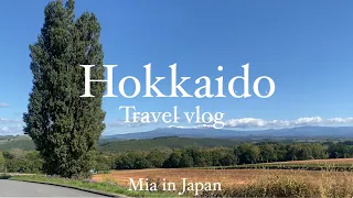 Japan Travel Vlog. 5 days trip to Hokkaido (Sapporo. Biei. Eating ramen)