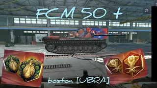 FCM 50 t- первое впечатление,новые аватары- боевой слон и гордый павлин.#UBRA