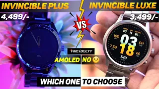 Fire boltt Infinity Luxe VS Invincible Plus | Comparison Video |