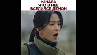 #kdrama #дорама