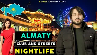 VLOG 5 || ALMATY Night Life  Part -2 | CLUB | Kazakhstan 💜