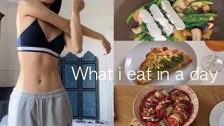 WHAT I EAT IN A DAY IN PARIS 🥐🥑 | 파리에서 라따뚜이 해먹기