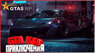 ПРИКЛЮЧЕНИЯ  НА  ЛУЧШЕМ ПРОЕКТЕ GTA 5 RP COM | НАБОР В СЕМЬЮ XIVLEN | ПРОМОКОД: XIVLEN | # 748