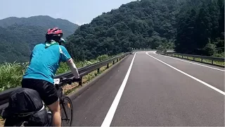 Cycling in Japan | Kyushu