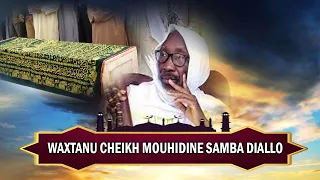 🔴Quand Cheikh Samba Diallo nous parlait de sa mort....