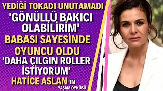 HATİCE ASLAN KİMDİR? #Bahar Dizisi Nevra Hatice Aslan Aslında Kim?