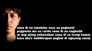 Dello - Sana Di Na Lang lyrics